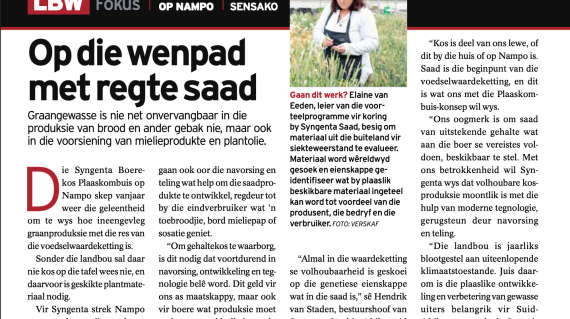 media_7